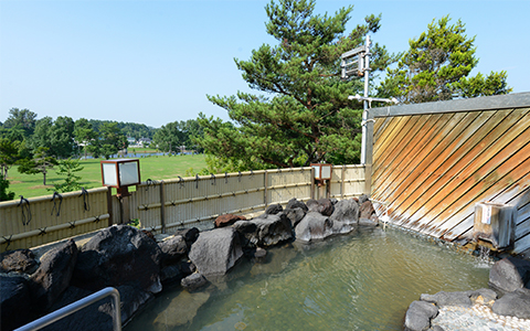 Naganuma onsen hot springs with a park view