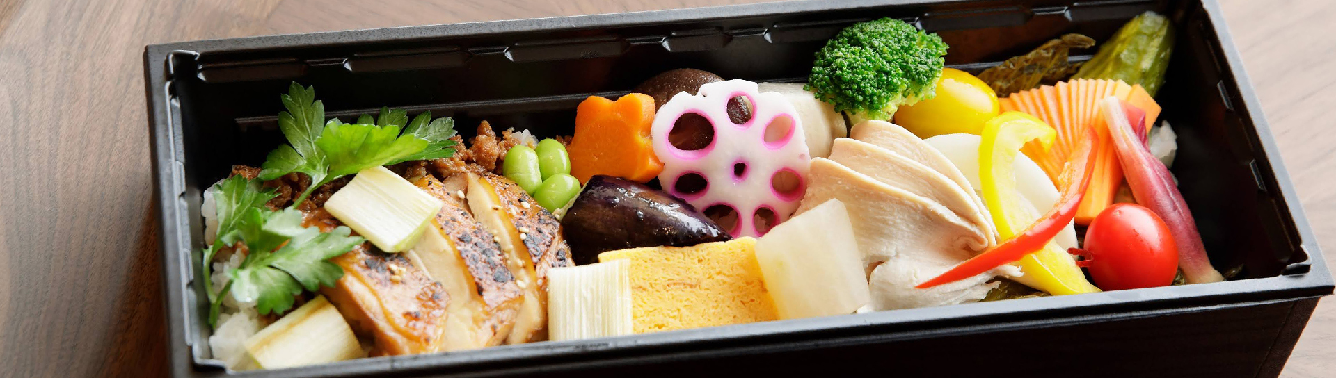 bento box of various different food