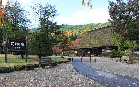 Exterior view of Shokawa no Sato in Gifu Prefecture