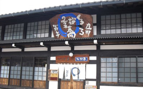 Exterior of Soba no Sato Shokawa Shinuchitei in Gifu Prefecture