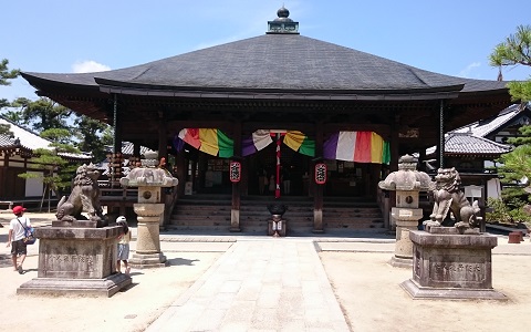 ukyfm_chionji temple